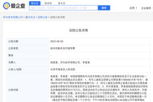 开云官方网站app下载苹果版截图0