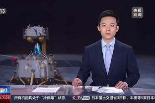 开云官方网站app下载苹果版